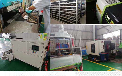 高精度模具