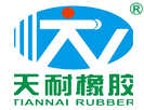 廣州市天耐橡膠制品有限公司